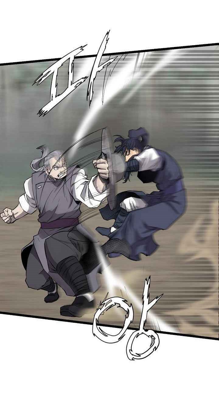 Reign Chapter 22 - Trang 23