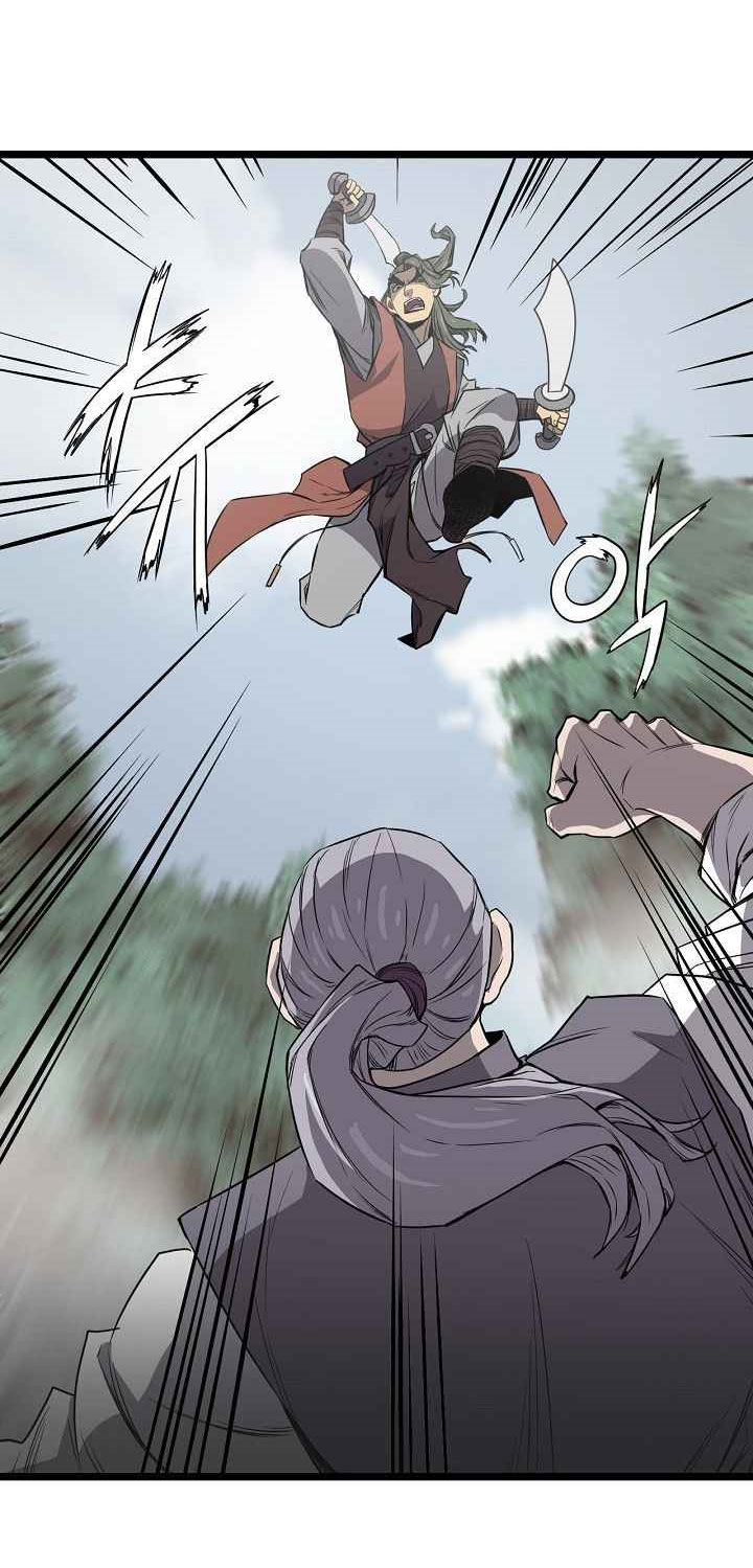 Reign Chapter 22 - Trang 28
