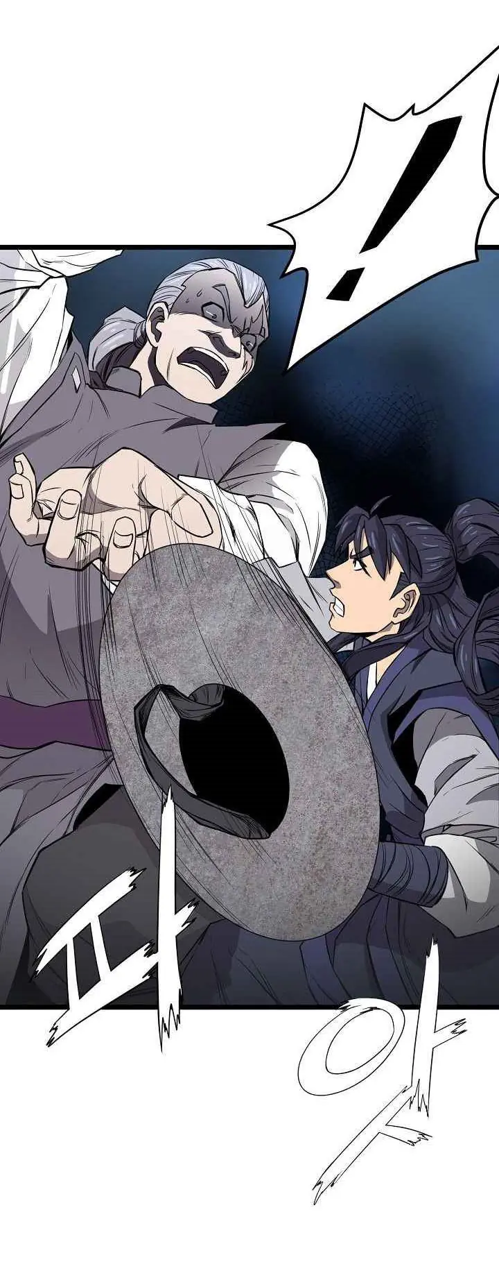 Reign Chapter 22 - Trang 36