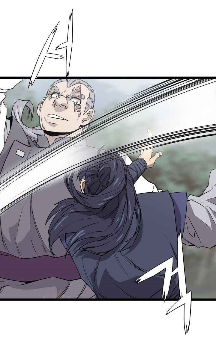 Reign Chapter 22 - Trang 37