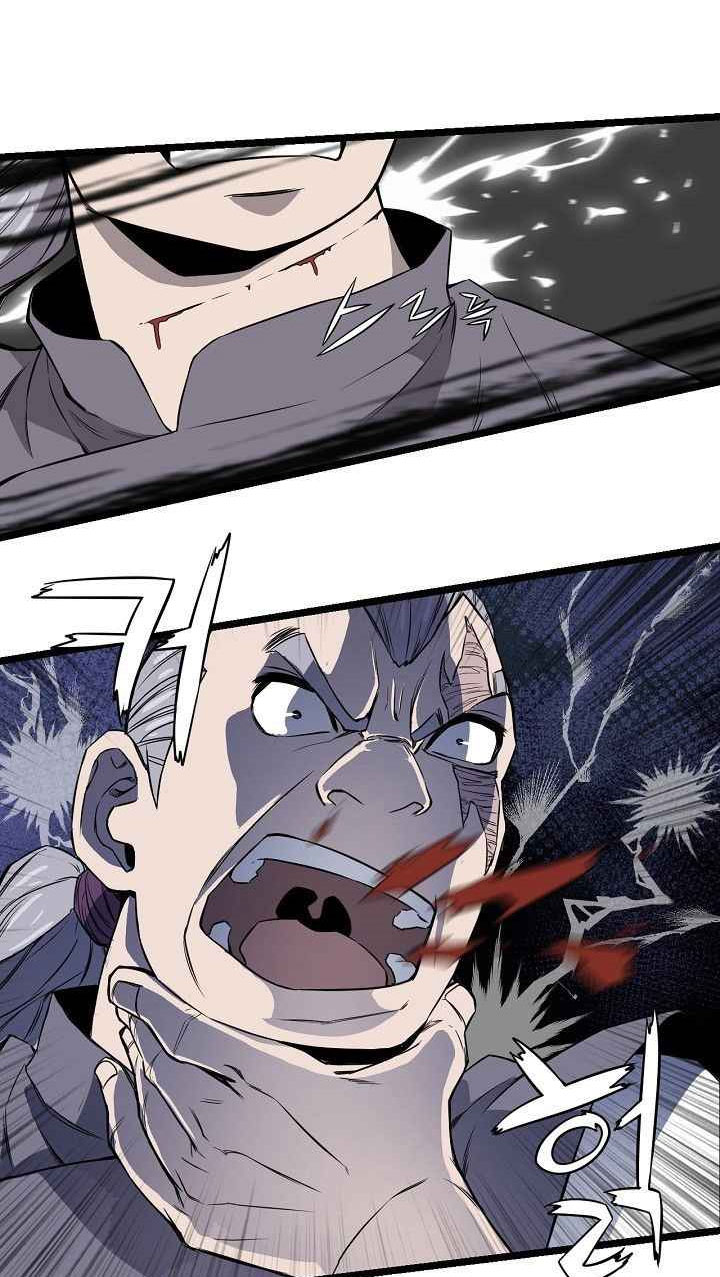 Reign Chapter 22 - Trang 39