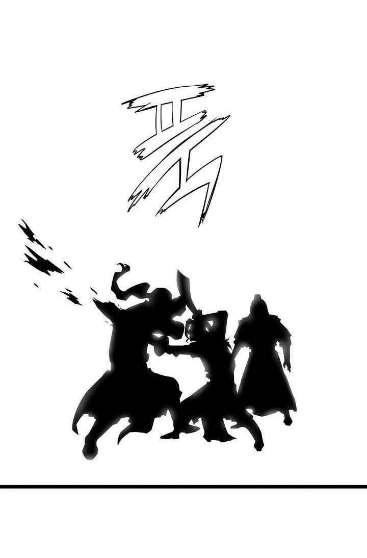 Reign Chapter 22 - Trang 41