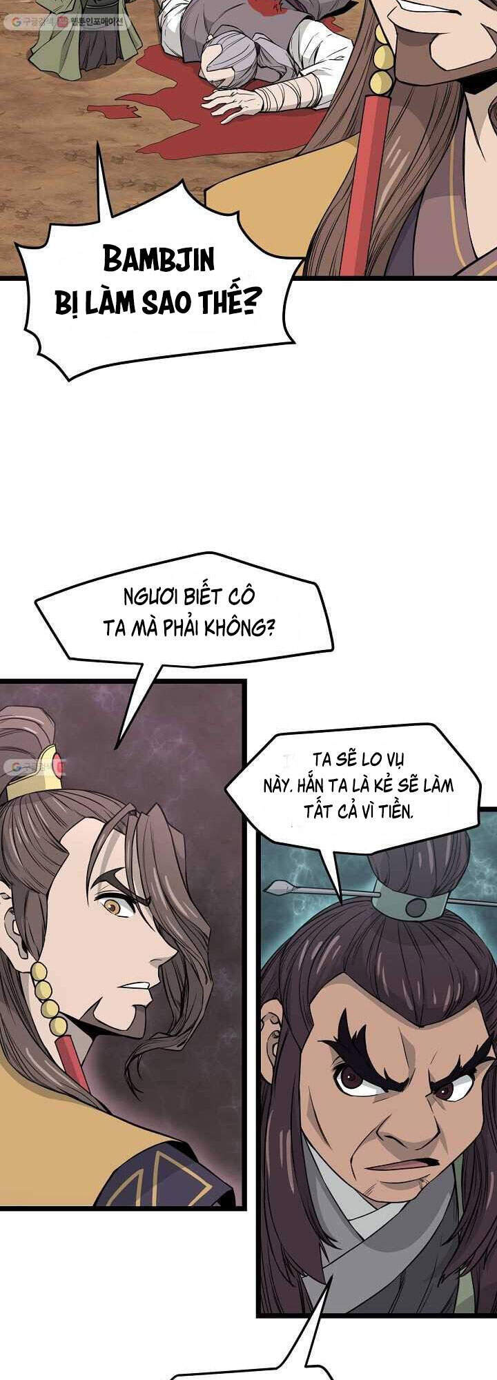 Reign Chapter 23 - Trang 27