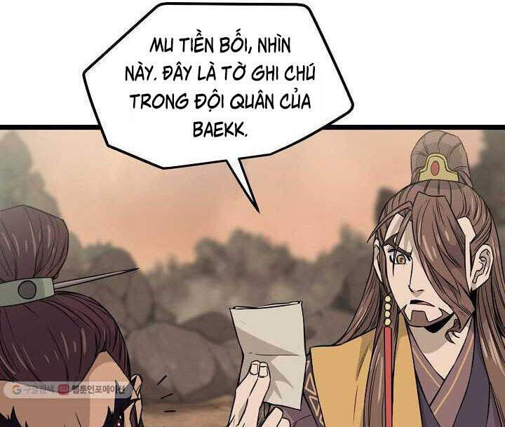 Reign Chapter 23 - Trang 36