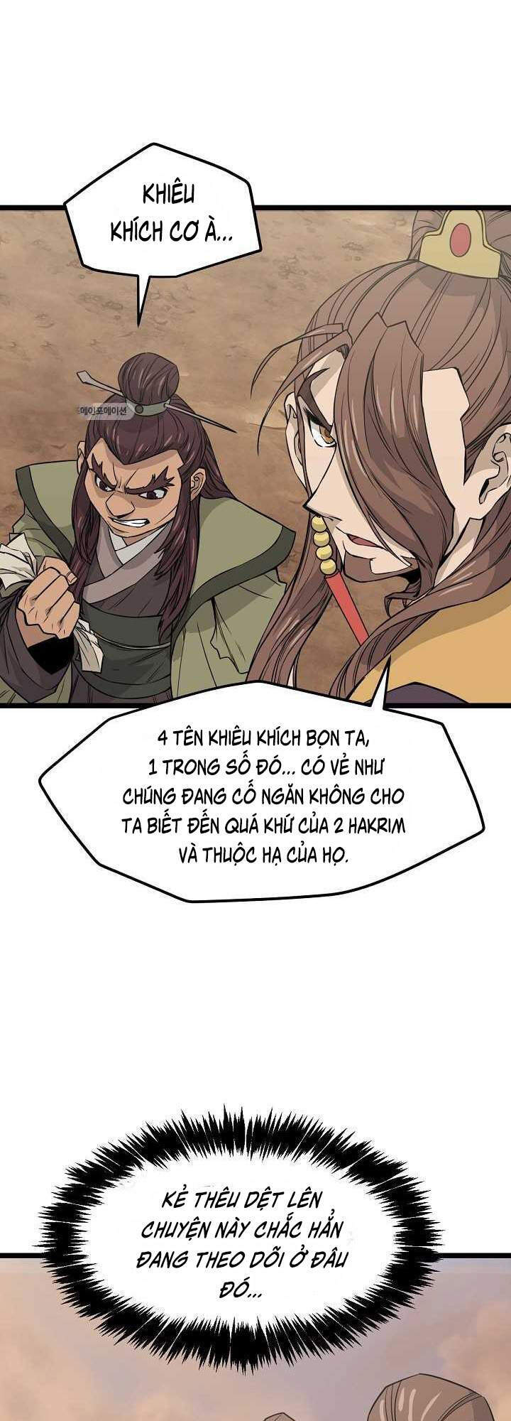 Reign Chapter 23 - Trang 39