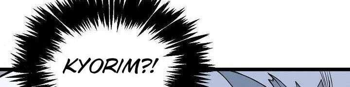 Reign Chapter 24 - Trang 42