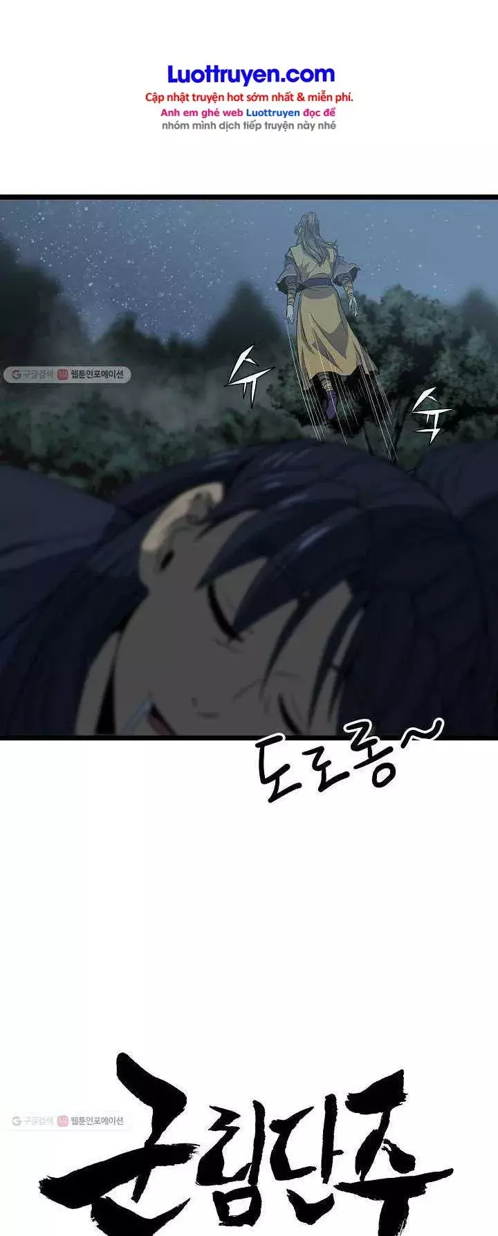 Reign Chapter 25 - Trang 11