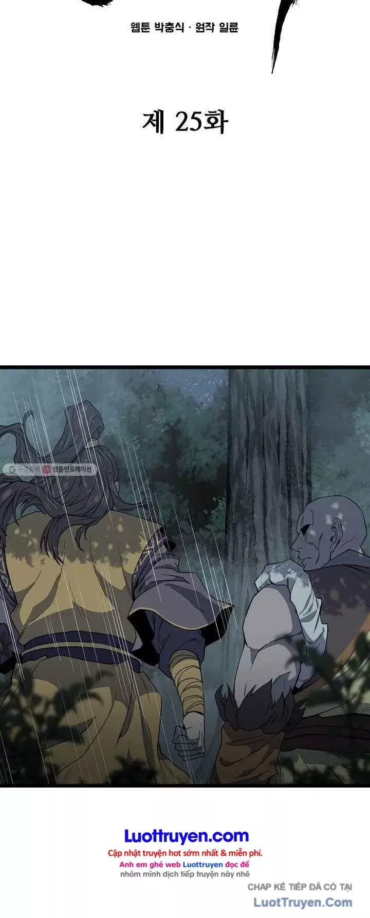Reign Chapter 25 - Trang 12