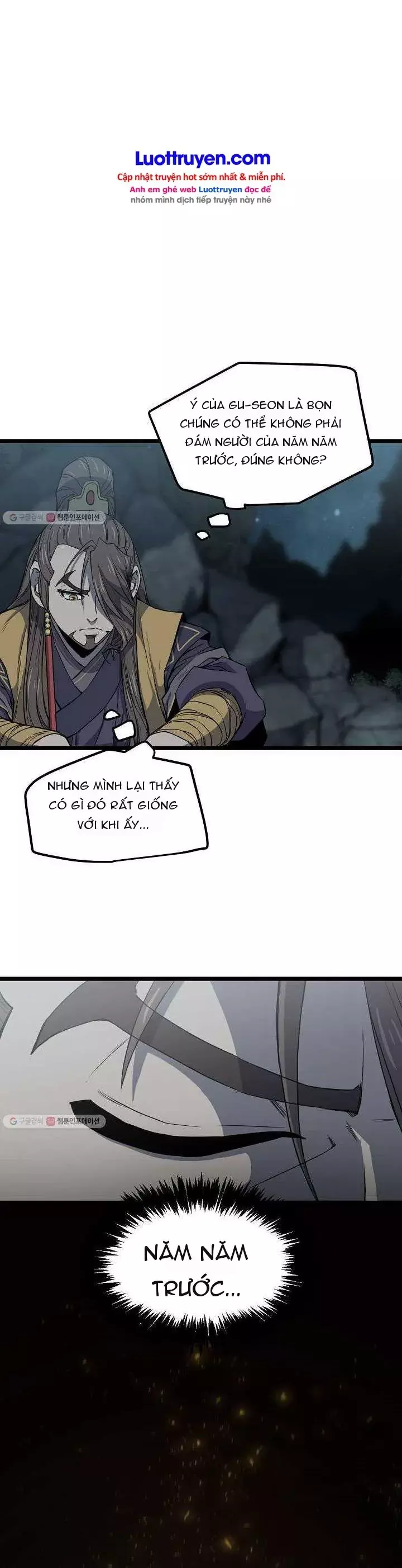 Reign Chapter 25 - Trang 19