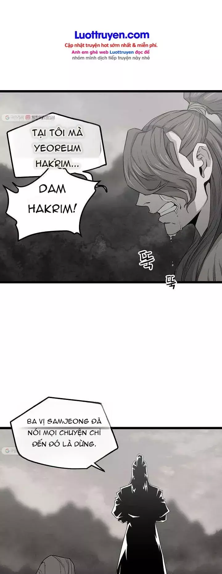 Reign Chapter 25 - Trang 23