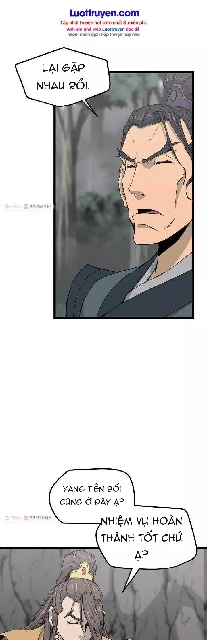 Reign Chapter 25 - Trang 32