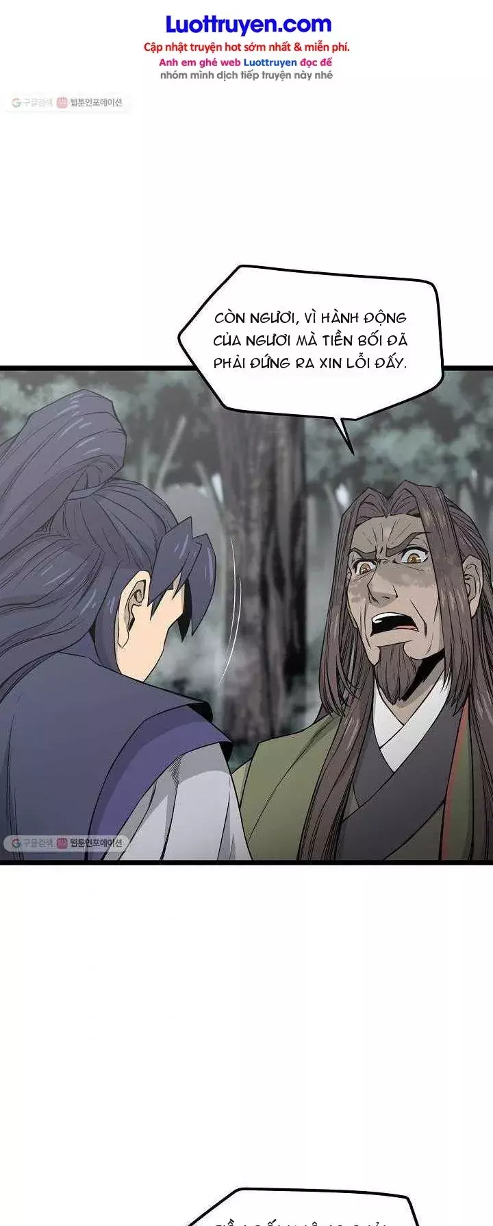 Reign Chapter 25 - Trang 47
