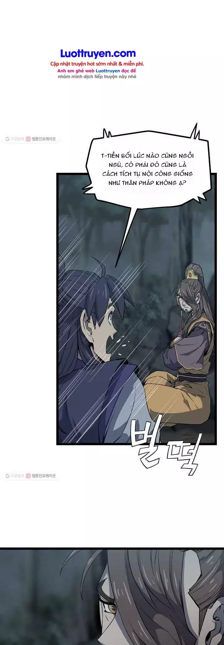 Reign Chapter 25 - Trang 5