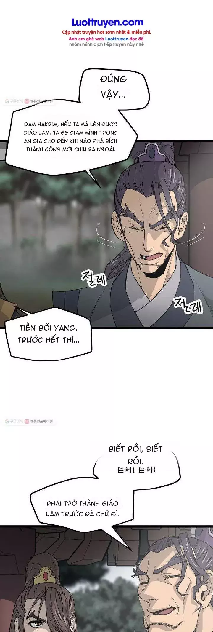 Reign Chapter 26 - Trang 11