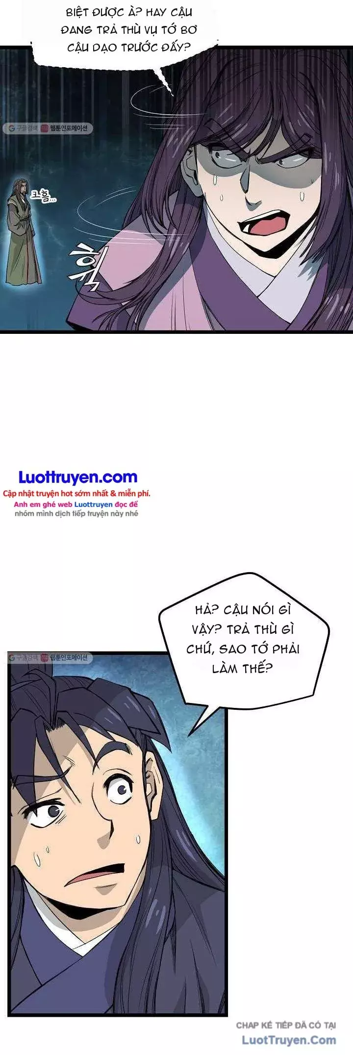 Reign Chapter 26 - Trang 16