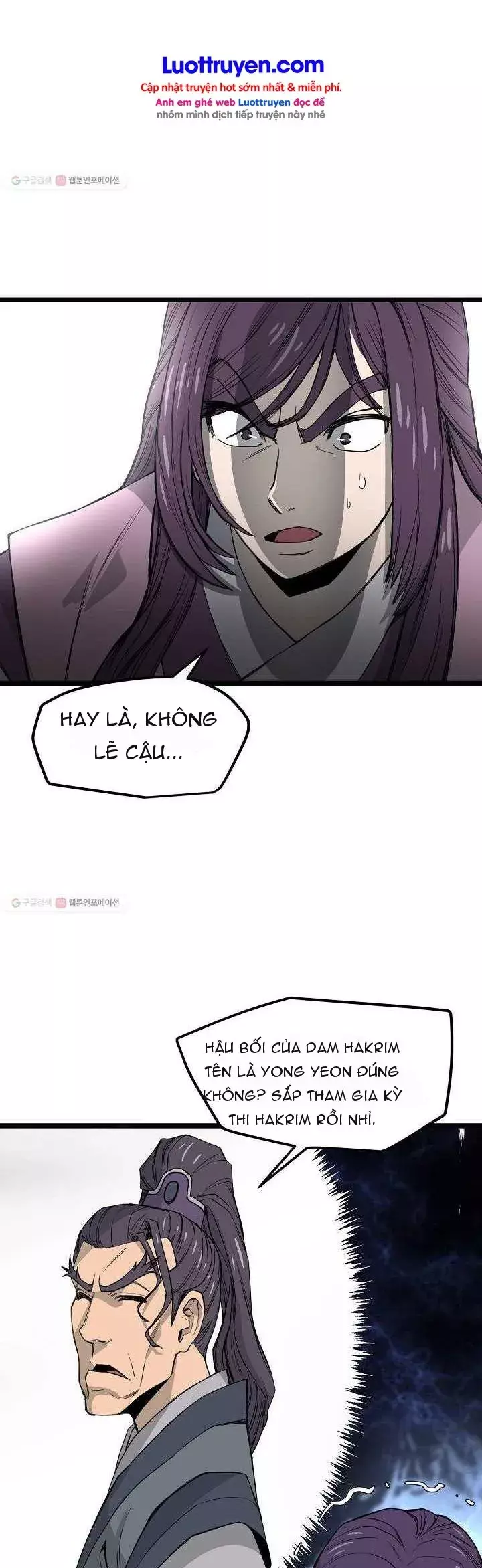 Reign Chapter 26 - Trang 17
