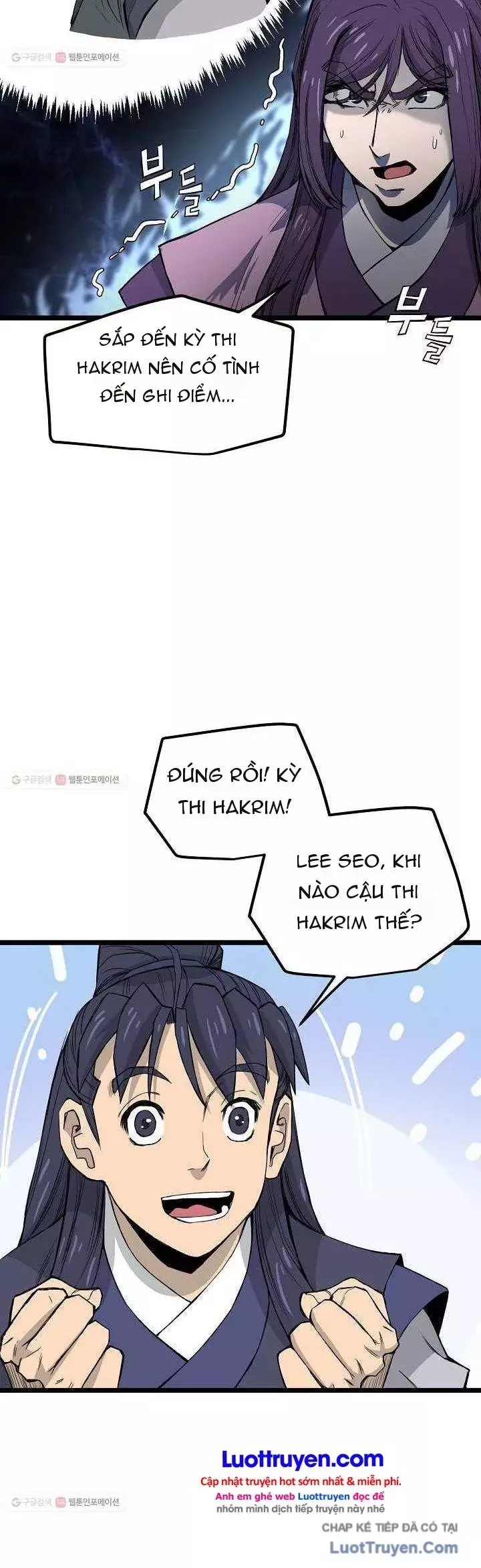 Reign Chapter 26 - Trang 18