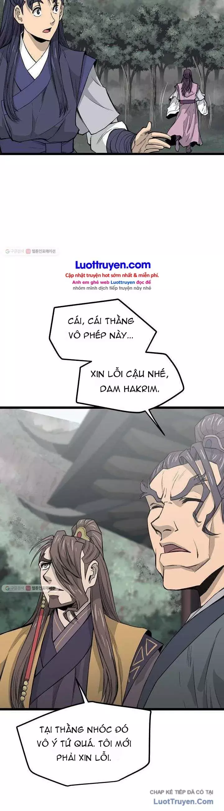 Reign Chapter 26 - Trang 22