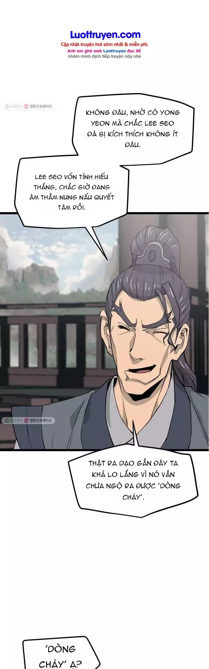 Reign Chapter 26 - Trang 23