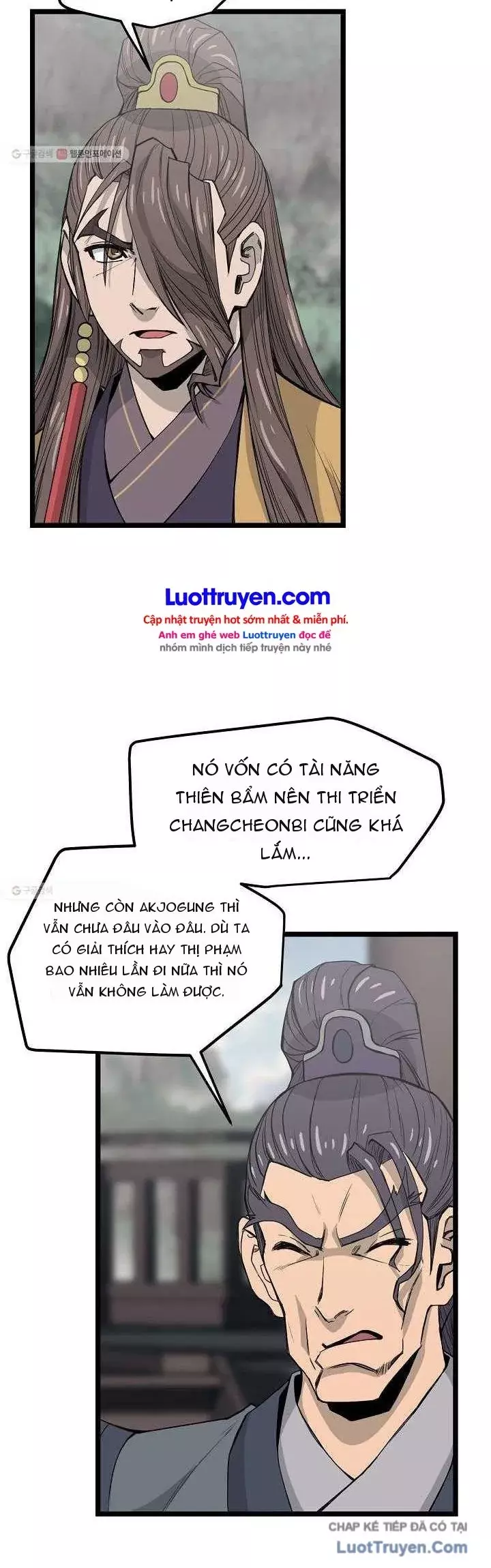 Reign Chapter 26 - Trang 24