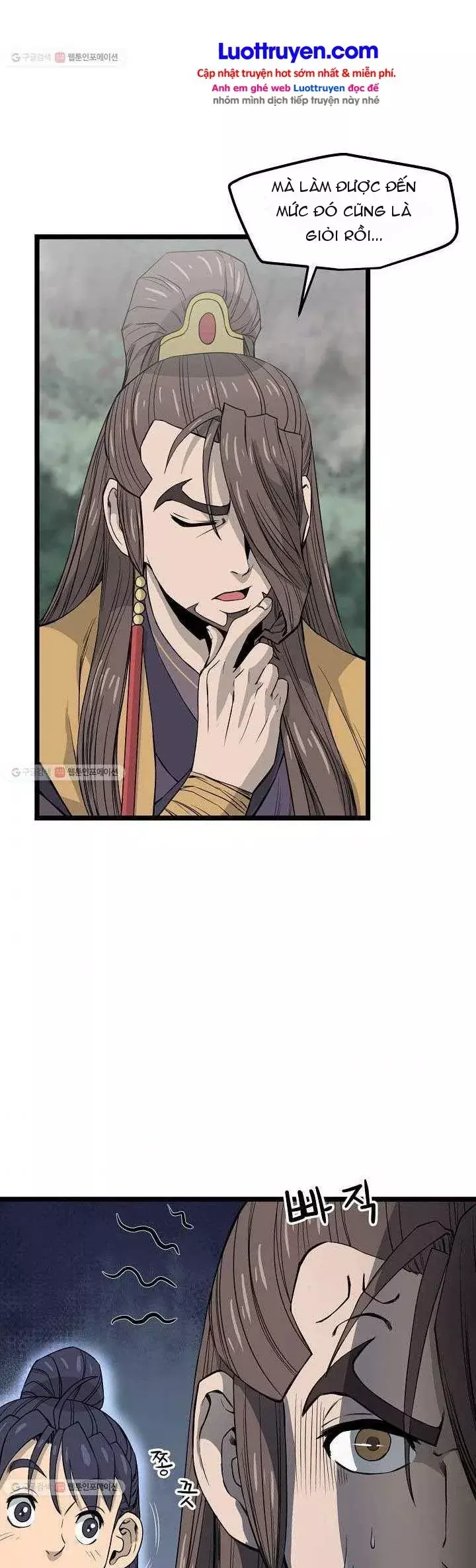 Reign Chapter 26 - Trang 25