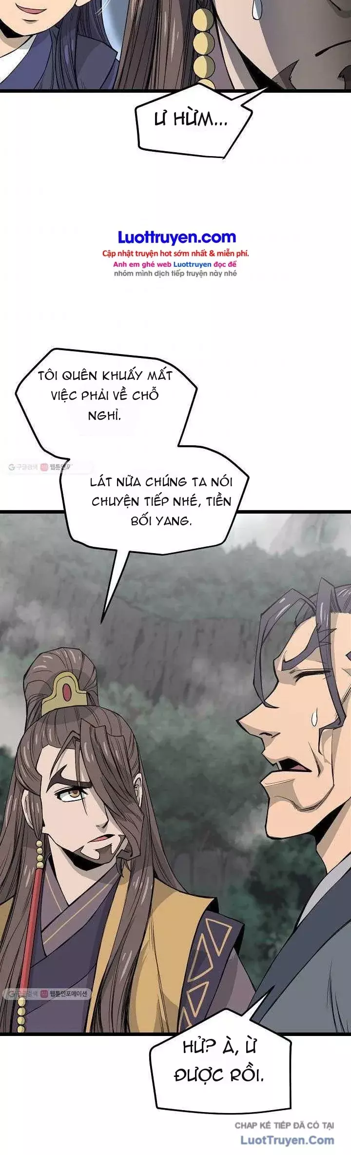 Reign Chapter 26 - Trang 26