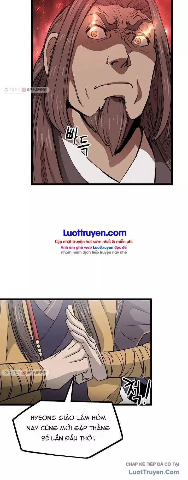 Reign Chapter 26 - Trang 4