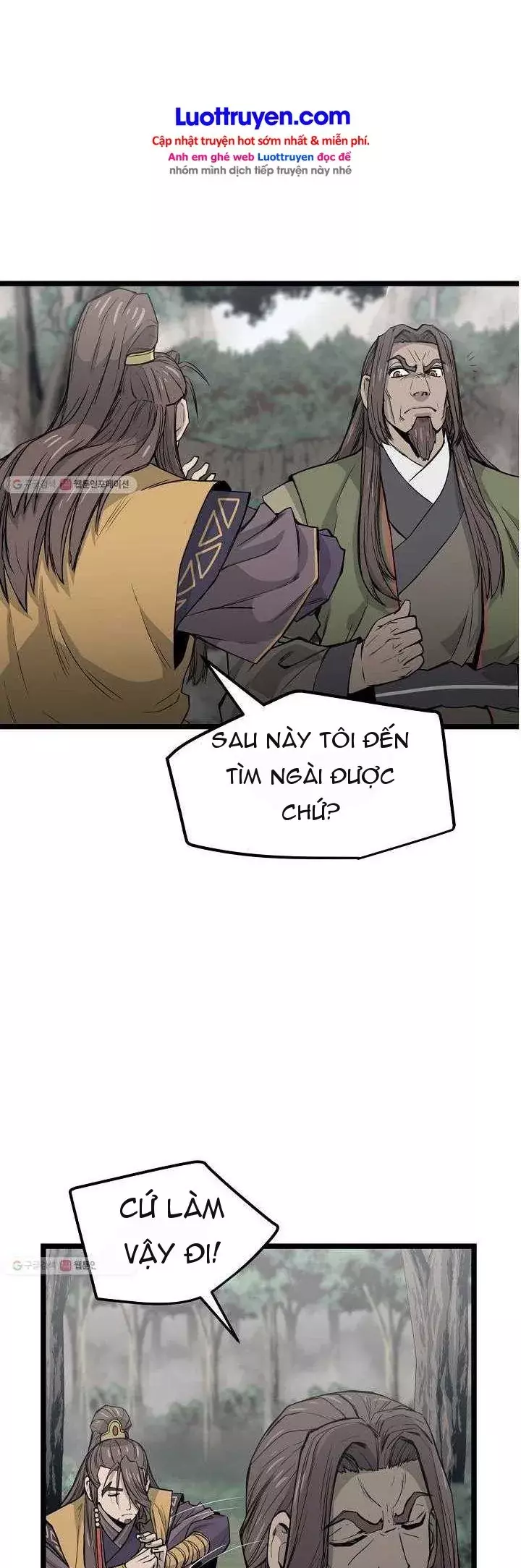 Reign Chapter 26 - Trang 5