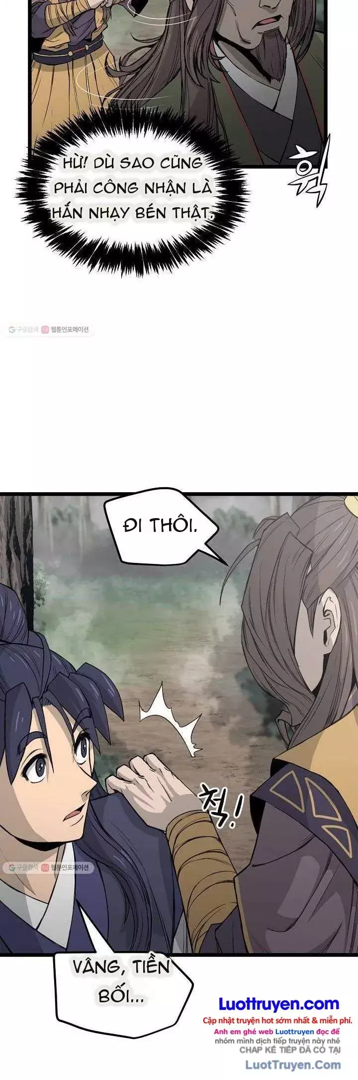 Reign Chapter 26 - Trang 6