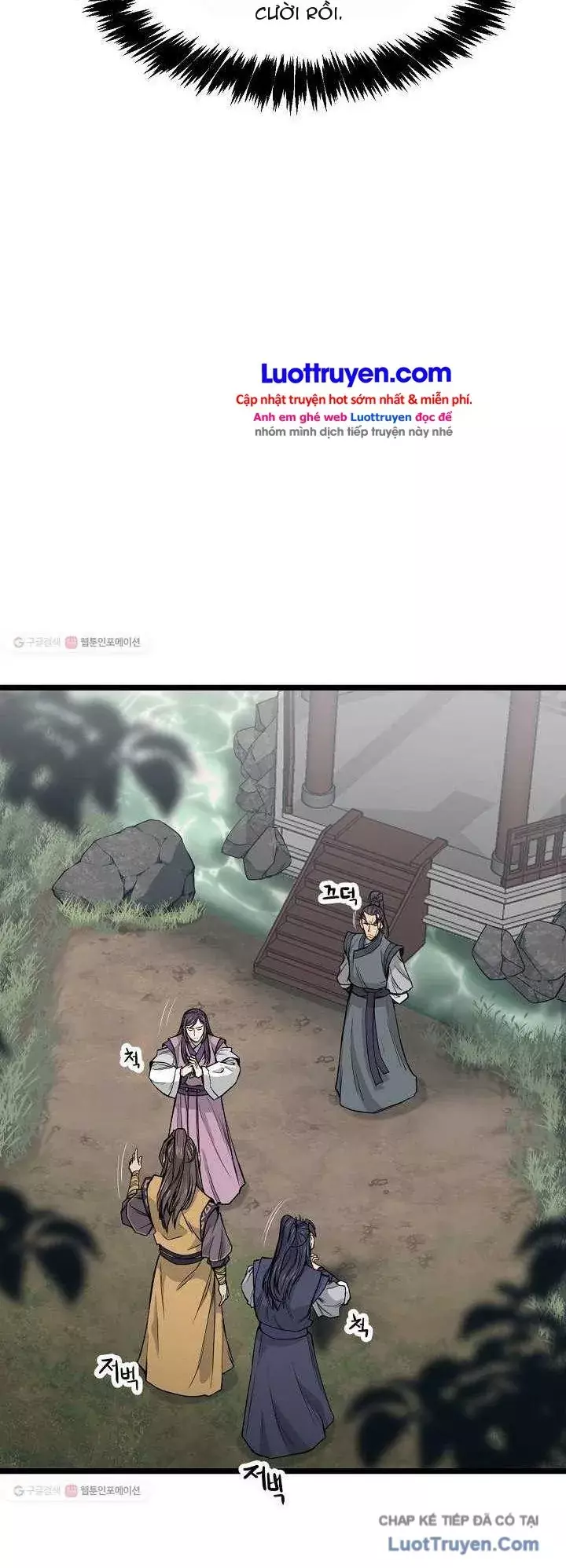 Reign Chapter 26 - Trang 8