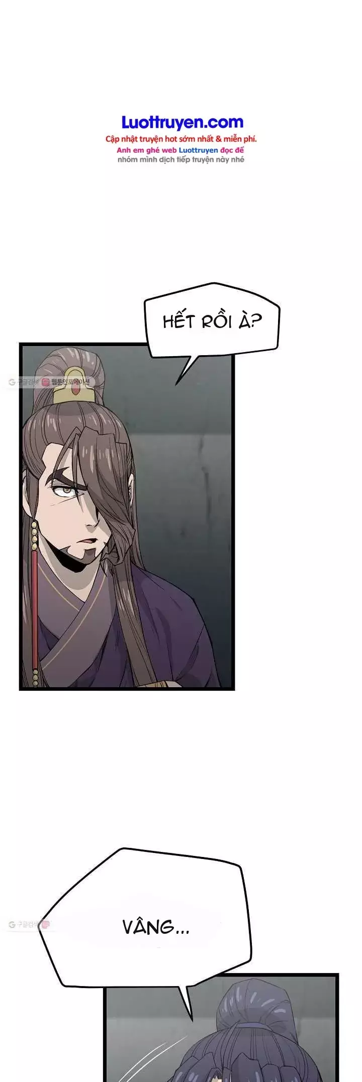 Reign Chapter 27 - Trang 13