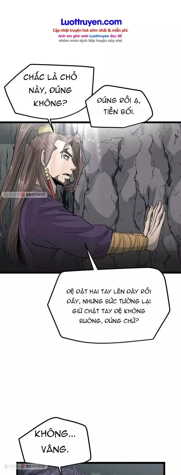 Reign Chapter 27 - Trang 15