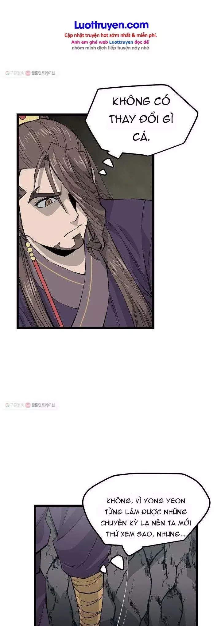 Reign Chapter 27 - Trang 17