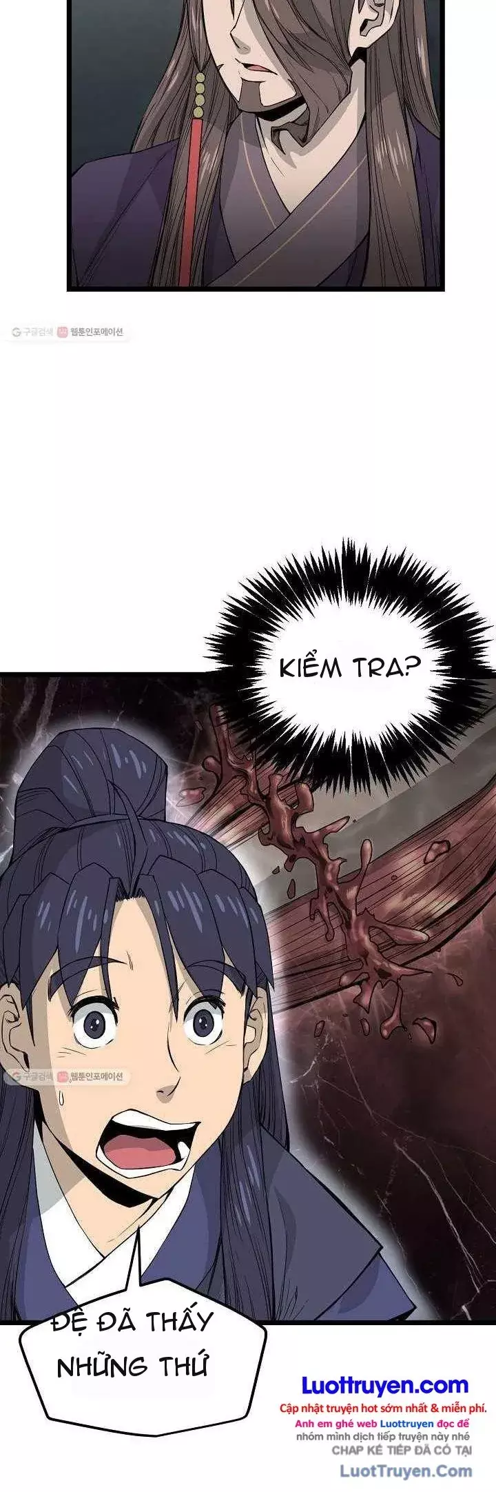 Reign Chapter 27 - Trang 20