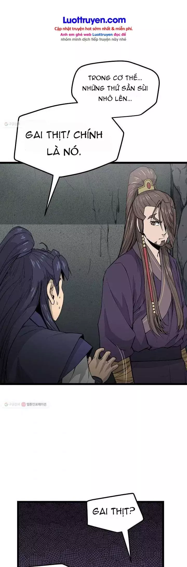 Reign Chapter 27 - Trang 21