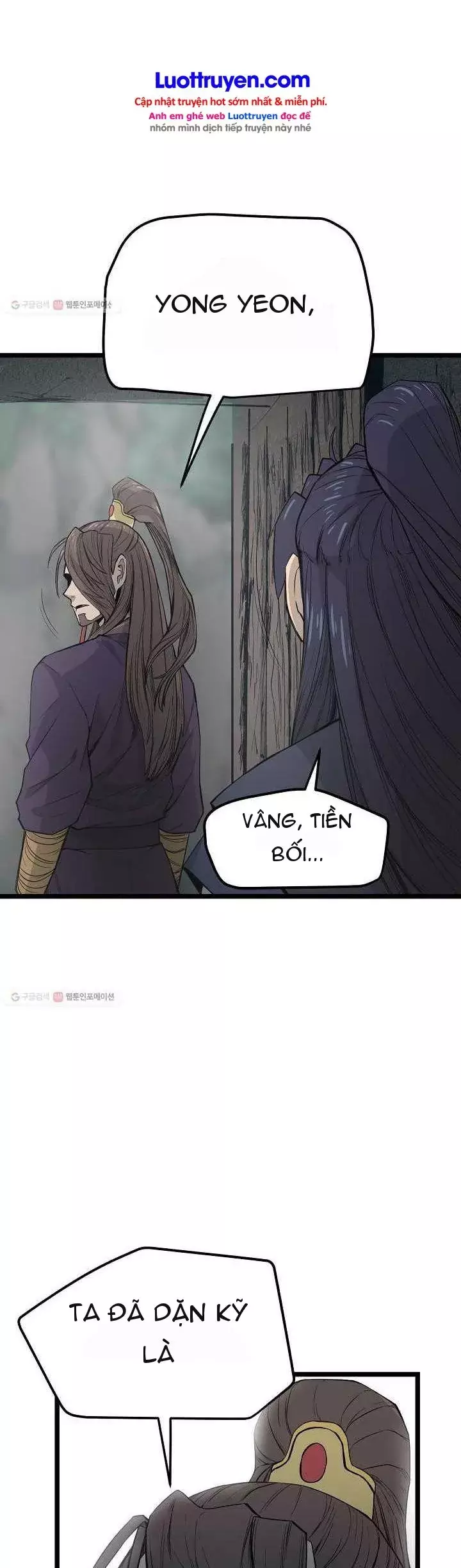 Reign Chapter 27 - Trang 25