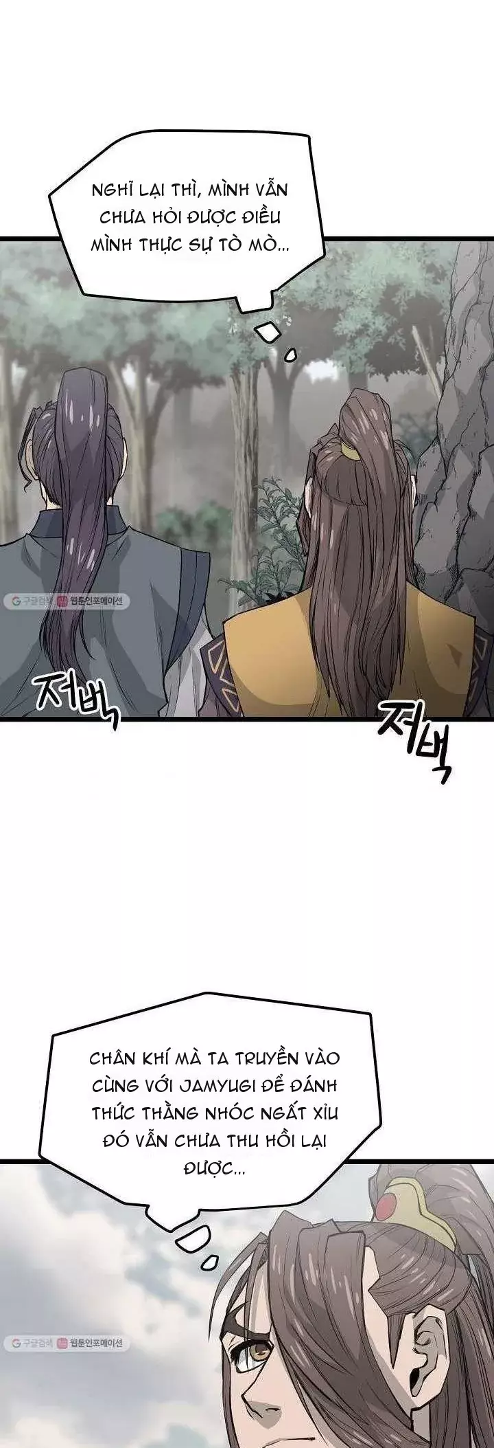 Reign Chapter 27 - Trang 40