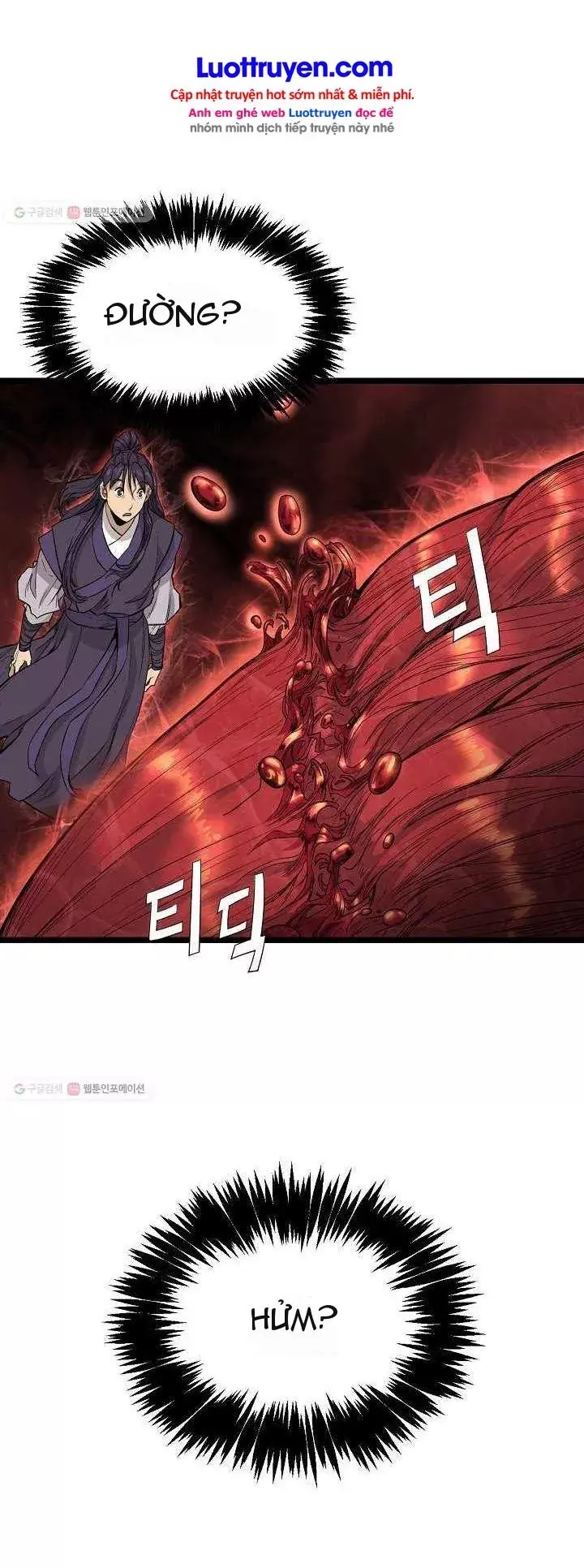 Reign Chapter 27 - Trang 7