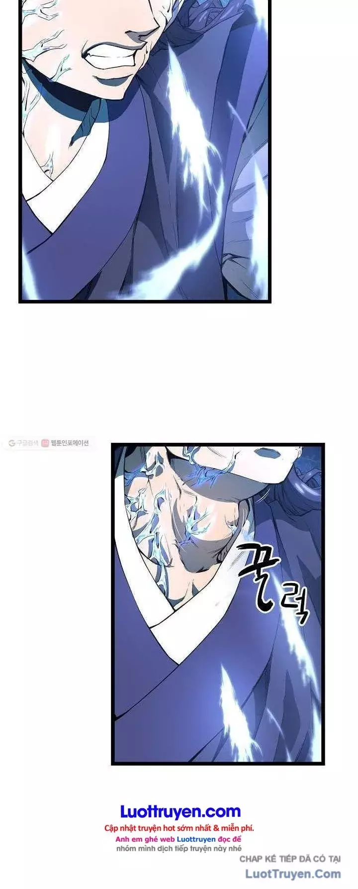 Reign Chapter 28 - Trang 15