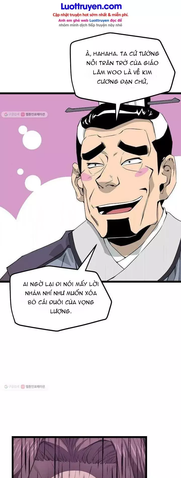 Reign Chapter 28 - Trang 24