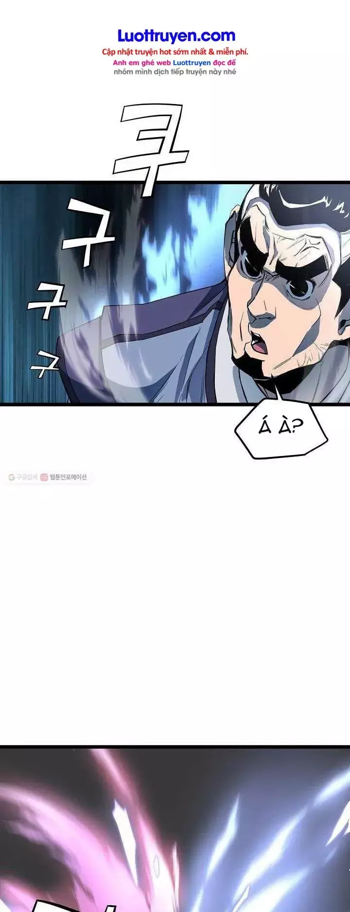 Reign Chapter 28 - Trang 26