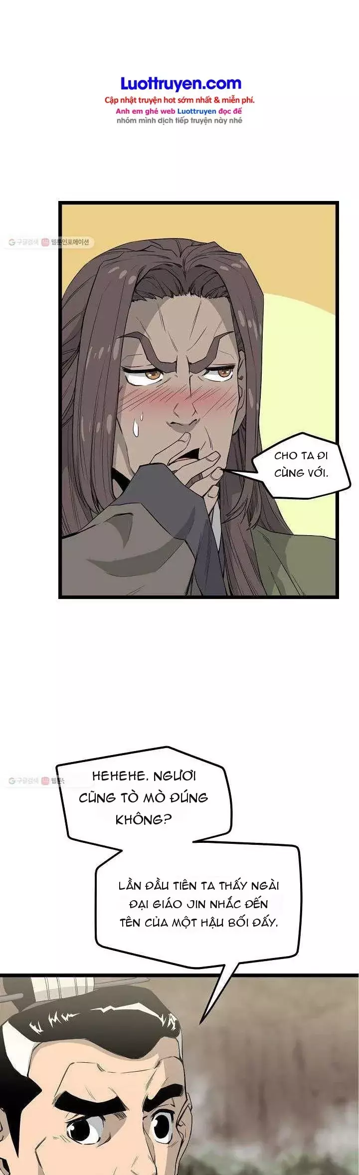 Reign Chapter 28 - Trang 34
