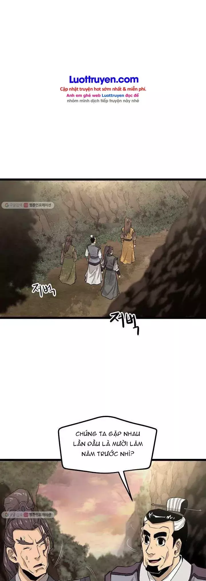 Reign Chapter 28 - Trang 42