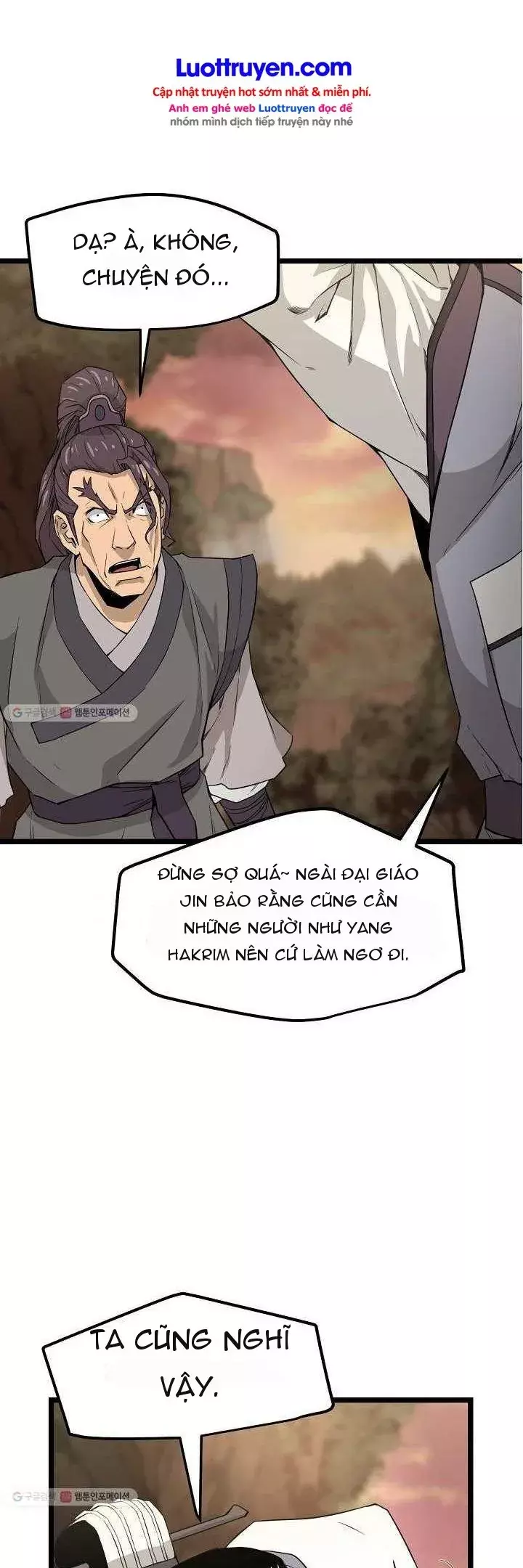Reign Chapter 28 - Trang 46