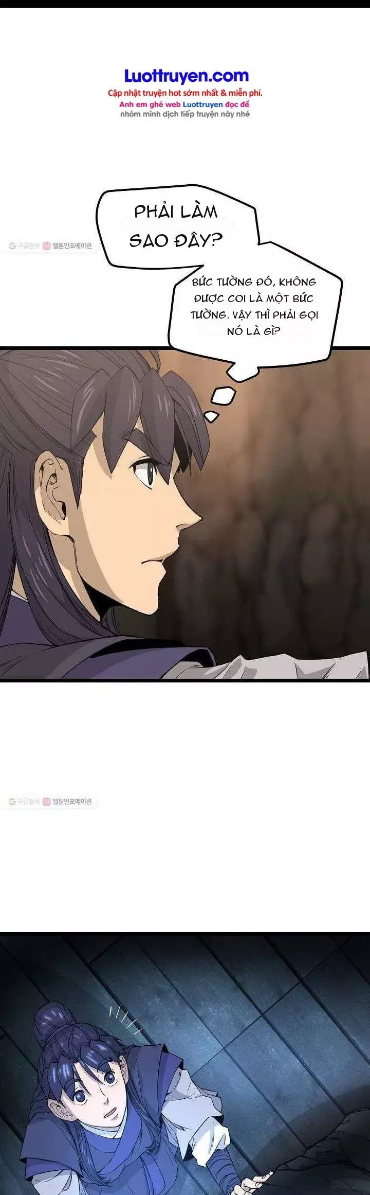 Reign Chapter 28 - Trang 6