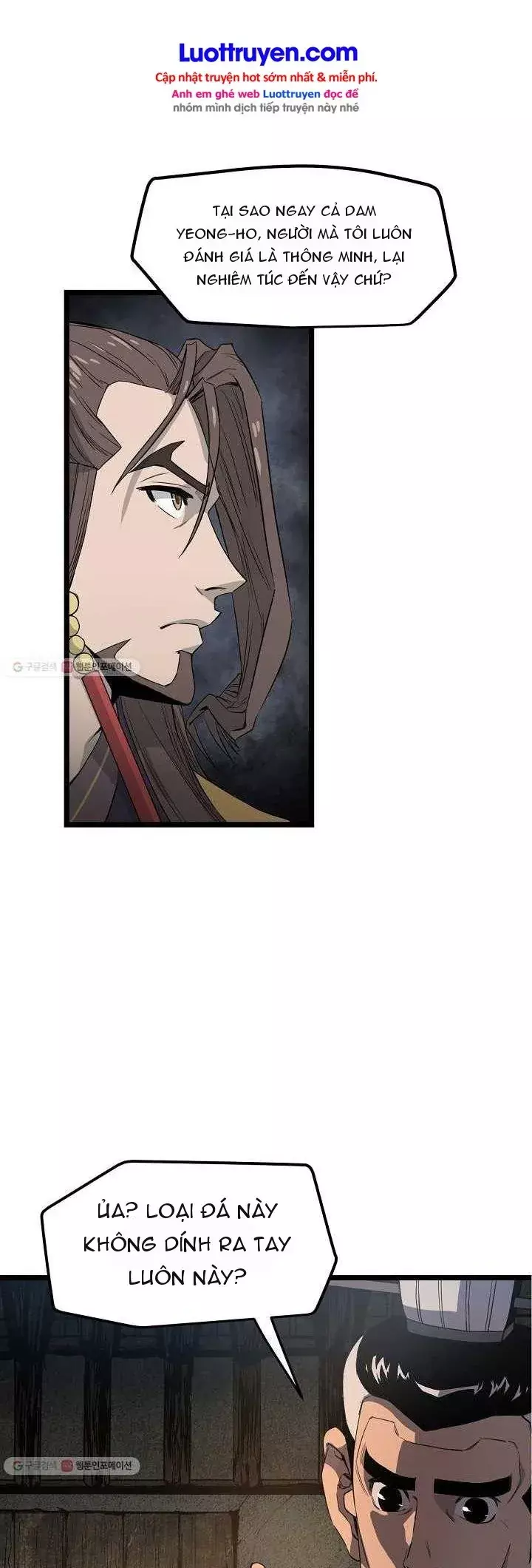 Reign Chapter 29 - Trang 11