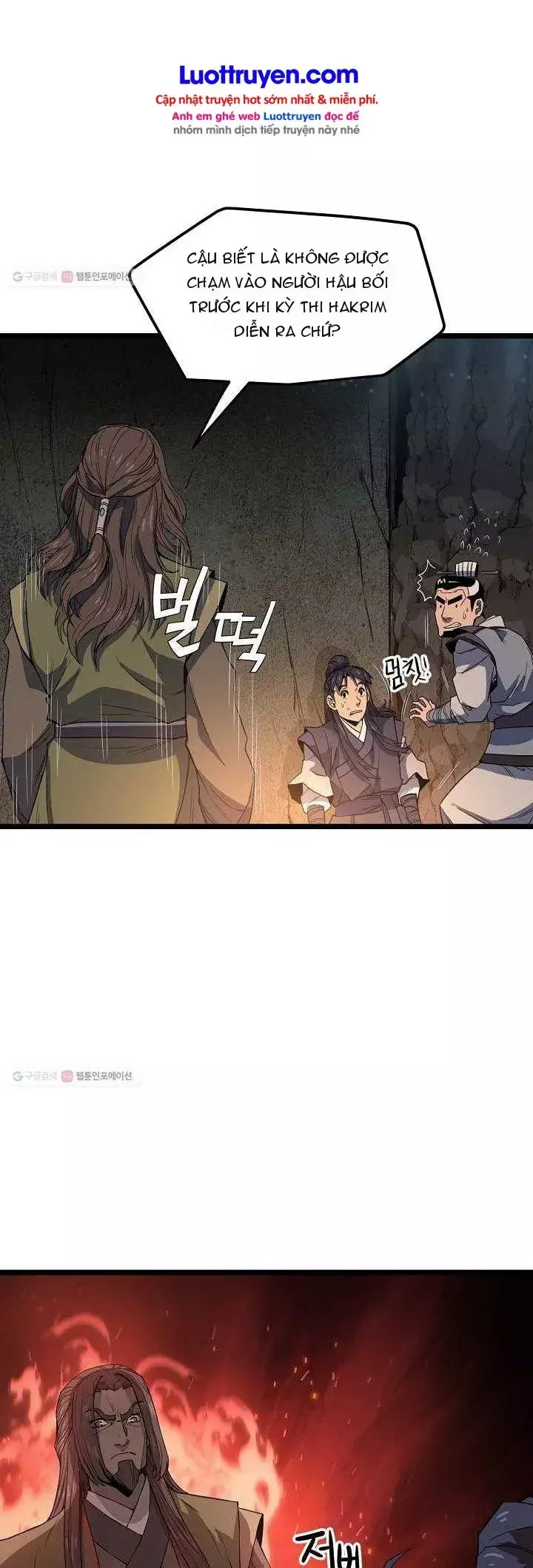 Reign Chapter 29 - Trang 15