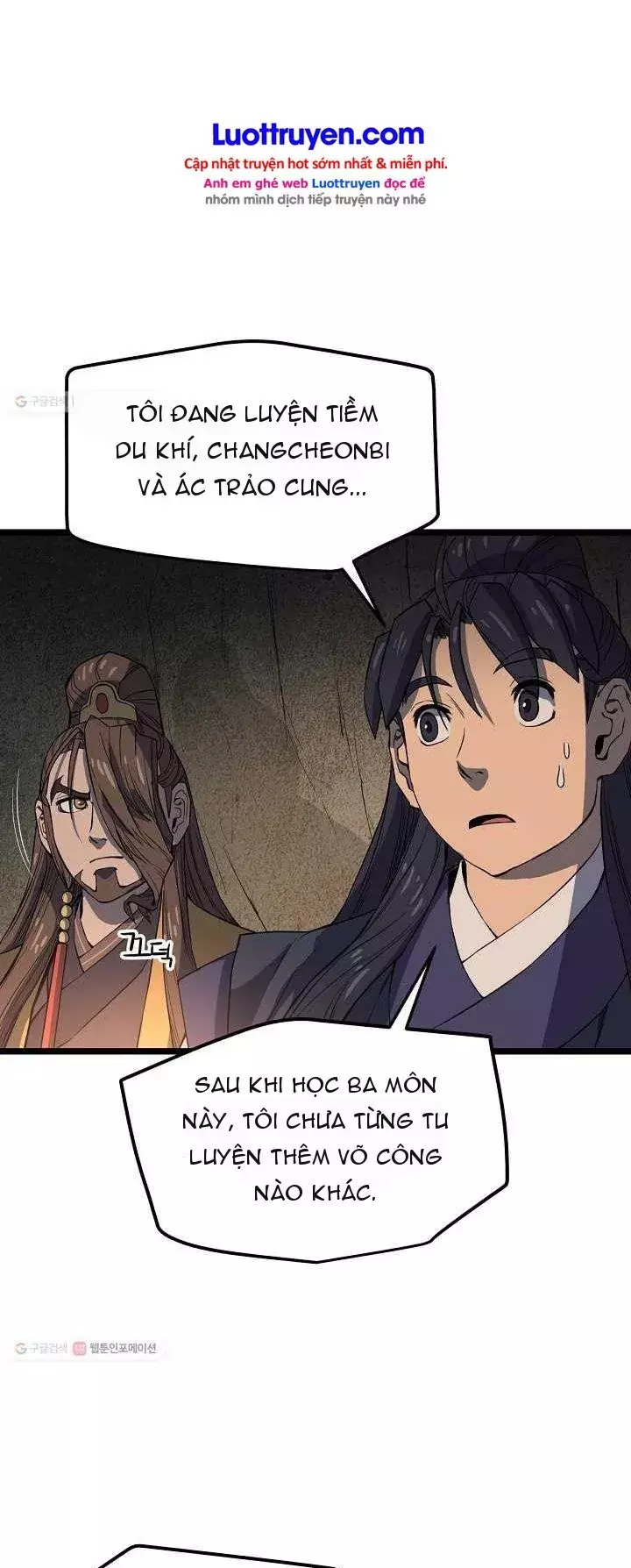 Reign Chapter 29 - Trang 17