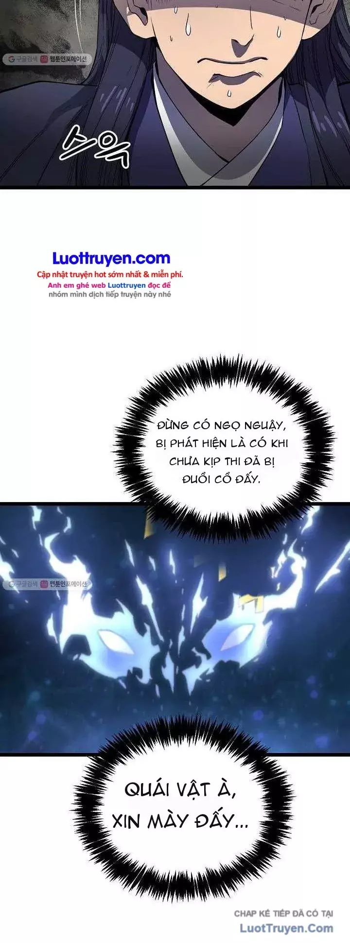 Reign Chapter 29 - Trang 22