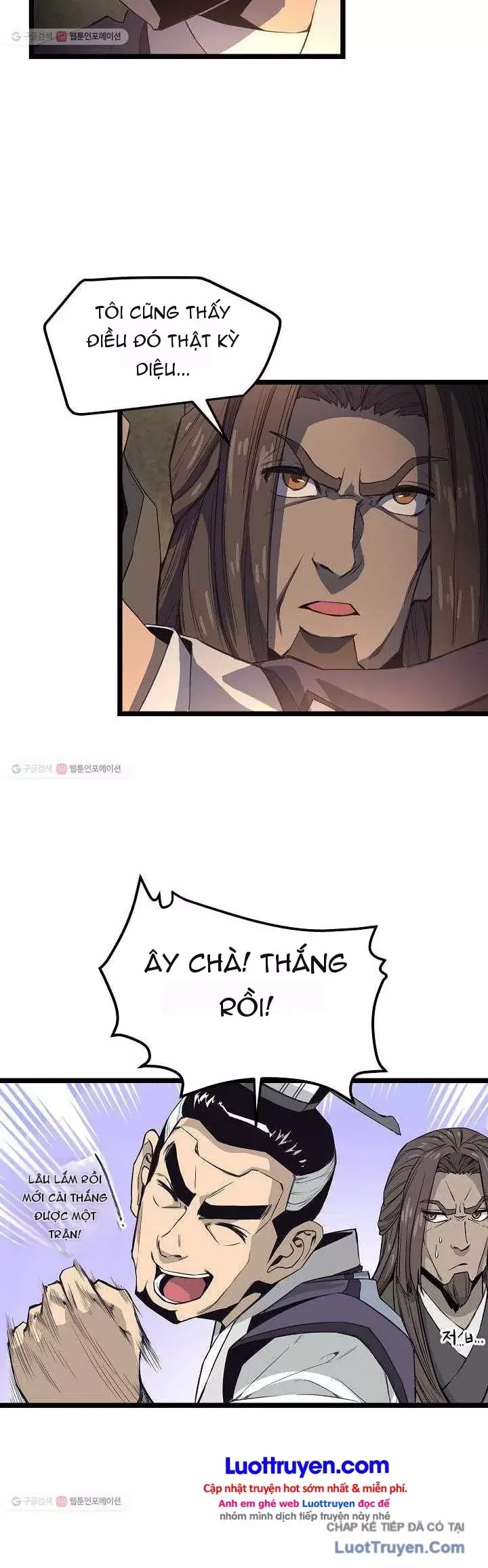 Reign Chapter 29 - Trang 32